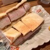 夜ノ焼魚 ちょーちょむすび