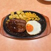 サイゼリヤ アピタ高蔵寺店