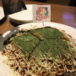 鉄板居酒屋 こんご - 