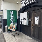 麺とび六方 - 