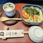 しほう田 - にぎり寿司ランチ…1100円(税込)※2024年より1300円