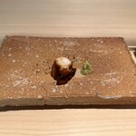 Sushi Murayama - 