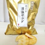 京都・宇治 式部郷 - 料理写真:無選別 月まどか藻塩サラダ（540円）