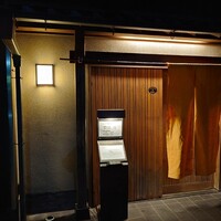 浅草じゅうろく - 