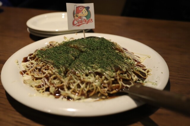 Teppan Izakaya Kongo