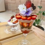 cafe.aile - お花つき♥