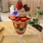 cafe.aile - バレンタインパフェ♥
