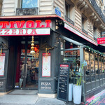 Pizzeria Tivoli - 帰国前にホテル付近でフラッと入った割に、十分な味わい。