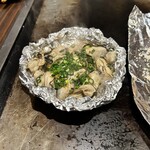 Okonomiyaki Teppanyaki Yamatatsu - 