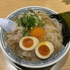 Marugen Ramen Fukuyama Hikinoten - 