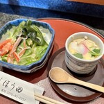 しほう田 - にぎり寿司ランチ…1100円(税込)※2024年より1300円