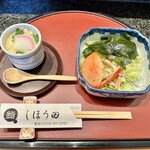 しほう田 - にぎり寿司ランチ…1100円(税込)※2024年より1300円