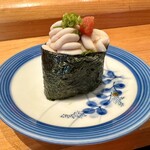 しほう田 - 白子（サービス品）