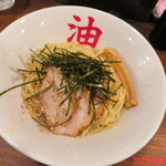 きりん寺 - 油そば