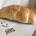 塩パン屋 パン・メゾン - 塩パン110円