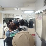 すかや 本店 - 多分半分は常連や元常連だとは思いますけどね…