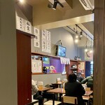 美味い魚と旨い酒 幸村 市ヶ谷 - 