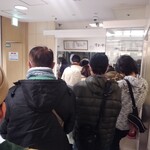 すかや 本店 - 何人常連客が居るのかね…