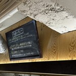 エピタフカレー - 