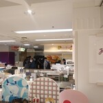 すかや 本店 - 今月末閉店髙﨑スズラン現店舗