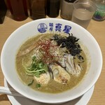 麺屋真星 - 