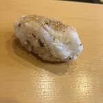 Sushi Koma - 