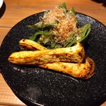 404 NOT FOUND OSAKA - 