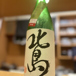 北新地 魚菜 まさ志 - 