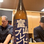 北新地 魚菜 まさ志 - 