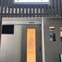 焼肉ここのみ - 