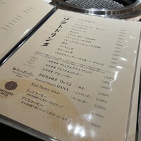 日本焼肉はせ川 表参道店 - 