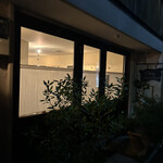 オステリア・イル・カント・デル・マッジョ - 