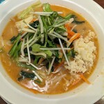 Oogiya Ramen - 