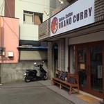 OKANO CURRY - 