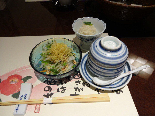 梅の花 熊本店 うめのはな 八丁馬場 豆腐料理 湯葉料理 ネット予約可 食べログ