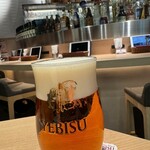 YEBISU BAR - 