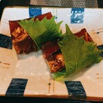 Azabu Shiki - 