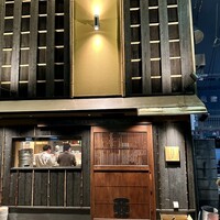 大衆肉酒場 こだわり米 匠 - 