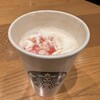 スターバックス・コーヒー 佐野プレミアム・アウトレット店
