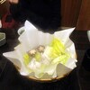 玄品 上野 ふぐ・うなぎ・かに料理