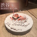 RODEO & Cafe - 