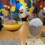 二階のフレン家 - 