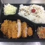 Ginza Tonkatsu Hashikatsu - 