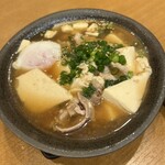 MOJA - 肉どー　ふ