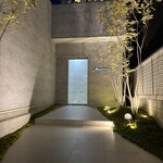 レミニセンス - 