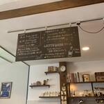 OISEAU COFFEE - 手書きのボード　チョークで書かれた文字　味があってイイ♡