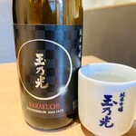 Jummai Sake Kasu Tamanohikari - 