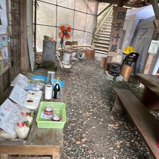峠の茶屋公園_2