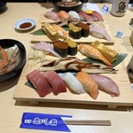 Numadu Uogashi Zushi - 