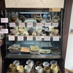 うつわcafeと手作り雑貨の店 ゆう - 